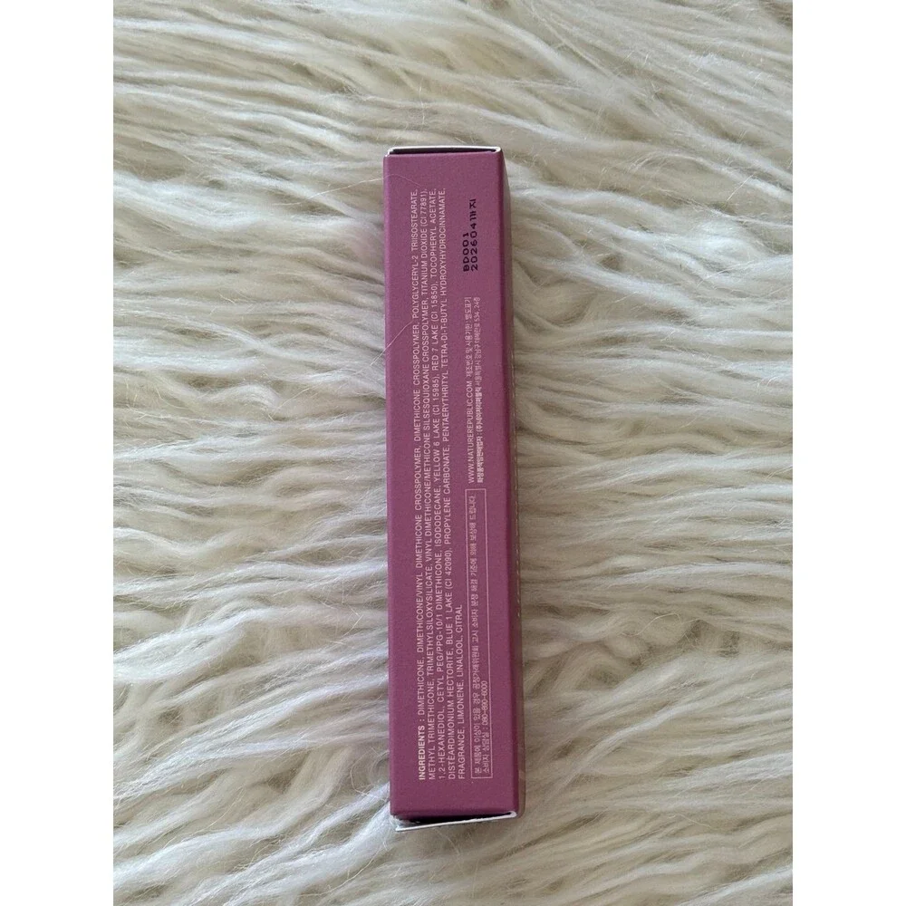 Nature Republic Light on Velvet Tint 06 Mood Plum